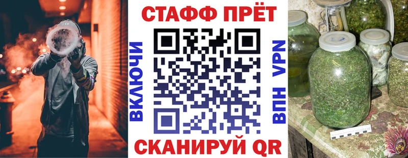 Где продают наркотики Выкса Канабис Гашиш