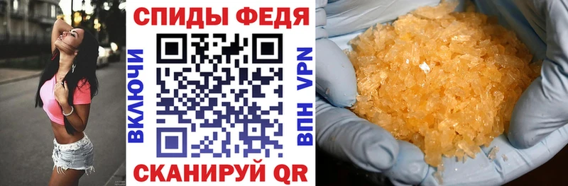 дарнет шоп  Выкса  АМФЕТАМИН 97% 