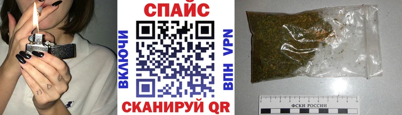 mega ССЫЛКА Выкса БУТИРАТ оксибутират