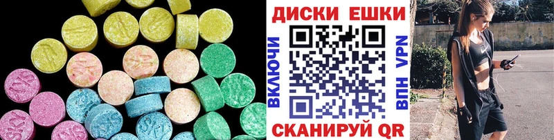 ЭКСТАЗИ Philipp Plein  даркнет сайт  гидра сайт  Выкса 