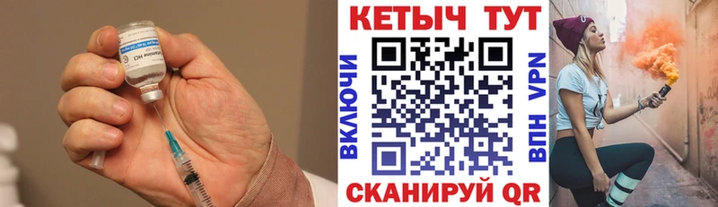 даркнет сайт  Выкса  гидра маркетплейс  Кетамин VHQ 