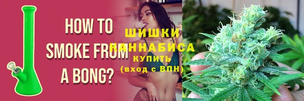 синтетический гашиш Белоозёрский