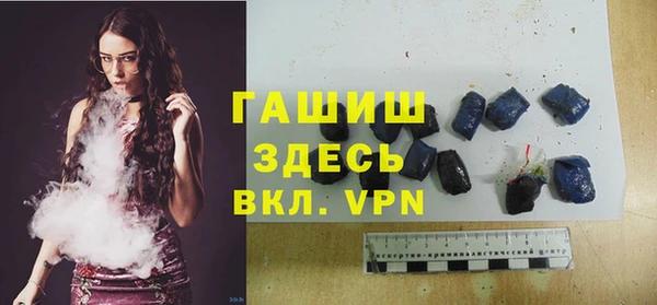 мдпв Белокуриха