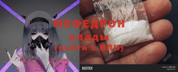 синтетический гашиш Белоозёрский