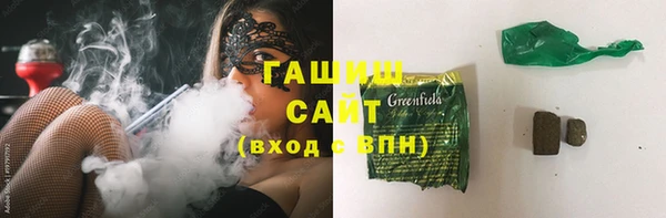 твердый Беломорск