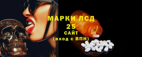 твердый Беломорск