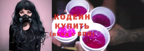 твердый Беломорск