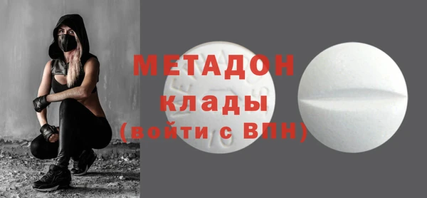 твердый Беломорск