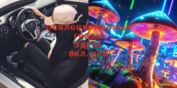 твердый Беломорск