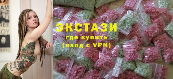 мдпв Белокуриха
