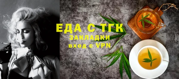 твердый Беломорск