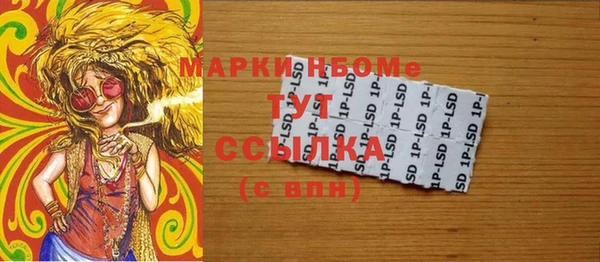 мдпв Белокуриха
