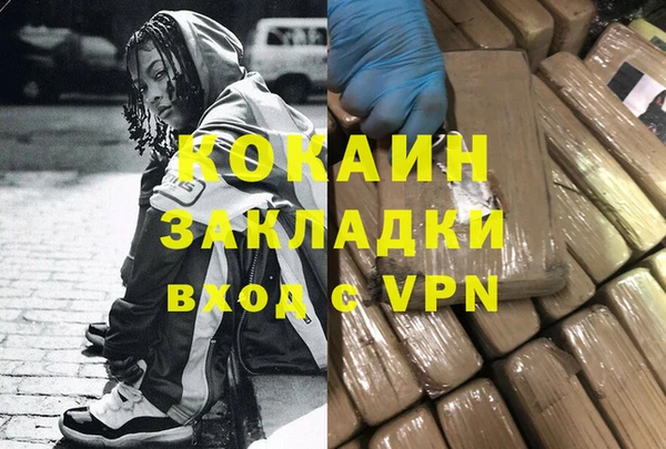 твердый Беломорск
