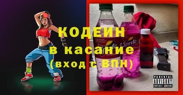 твердый Беломорск