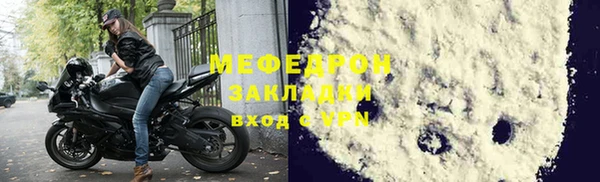 твердый Беломорск