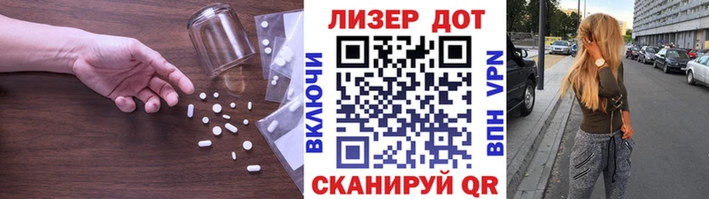 где купить наркоту  Выкса  дарк нет клад  ЛСД экстази кислота 