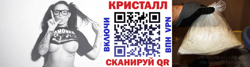 Первитин Декстрометамфетамин 99.9% Выкса