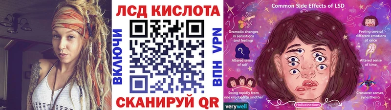 Марки NBOMe 1,8мг  MEGA онион  нарко площадка клад  хочу наркоту  Выкса 
