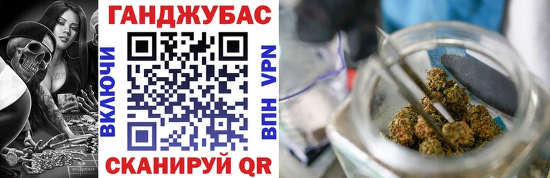 Каннабис OG Kush Выкса